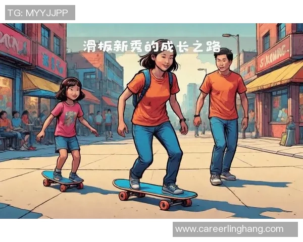 武汉极限运动队在滑板精英赛中的奋斗与突破之路揭秘 武汉极限运动队在滑板精英赛中的奋斗与突破之路揭秘